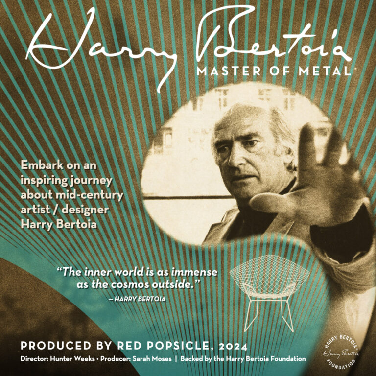 Bertoia documentary this fall at a venue near you